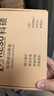 科硕（KESU）2TB 移动硬盘 USB3.0 大容量外接机械硬盘  笔记本电脑手机连接 2.5英寸 家庭存储办公+硬盘包 实拍图