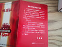 恒源祥全羊毛手编线中粗毛线团 围巾帽子毛衣裤子线 丝光羊毛线2888 50g 622黑色 50克 按重量发货，不是个数 实拍图