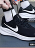 耐克（NIKE）男鞋跑步鞋2025秋冬季新款REVOLUTION 8运动鞋网面透气学生休闲鞋 黑色白FB2207-001革命七常规款 43 实拍图