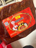 拾翠坊东北铁锅炖酱料炖鱼酱料商用装香辣地锅炖大鹅炖鸡底料调料 【酱香味】铁锅炖酱料1斤 实拍图