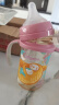 贝亲（Pigeon）新生婴儿 防胀气 双把手PPSU奶瓶 240ml 树懒宝宝  3个月+ AA219  实拍图