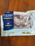 宁鑫 宁夏盐池滩羊 原切去骨羊腿肉400g 生鲜 地标认证 清真食品 实拍图