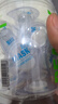 贝览得（beautyblend）压缩面膜纸湿敷专用一次性面膜纸膜布蚕丝工艺 20粒/盒  实拍图