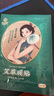 恬然 发热鞋垫暖贴暖宝宝暖足贴可行走暖脚贴大码（男款）5对装 实拍图