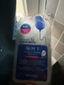 美迪惠尔（Mediheal）新水润系列面膜&保湿倍护水感面膜组合多维护肤(8片)七夕礼物 实拍图