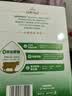 飞鹤（FIRMUS） 飞鹤成人奶粉 金装益生菌中老年 学生奶粉生牛乳营养配方 400g 【送好礼】2盒【32条】+试喝4条 实拍图