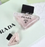 普拉达（PRADA）我本莫测花境女士香水50ML 生日新年礼物女送女友香水礼盒 实拍图