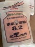 悠哈（UHA）国产经典零食糖果  喜糖 特浓抹茶牛奶糖 103g 实拍图