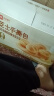 良品铺子 芝士手撕面包1kg早餐面包代餐点心休闲学生零食囤货下午茶 实拍图