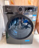 小天鹅（LittleSwan）滚筒洗衣机全自动家用 带烘干洗烘一体【TD120V098WDT】 12公斤 超薄 家电国家补贴20% 以旧换新 实拍图