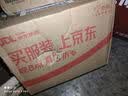 大人糖情趣玩具月下兔FLOW流震动棒女性生理自慰器按摩入体跳蛋成人用品 实拍图