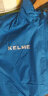 KELME/卡尔美运动风雨衣男女情侣防风衣防雨连帽足球训练外套 彩蓝 XL/180 晒单实拍图
