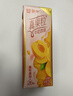 蒙牛真果粒黄桃味牛奶饮品250g*12盒 小黄鸭IP 送礼盒装新老包装 实拍图