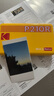 柯达（Kodak）Mini 2 Retro照片打印机 手机蓝牙无线连接相片打印 家用便携2英寸彩照冲印 节日送礼生日礼物 黄色套餐一（标配+60张相纸） 实拍图