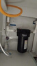 爱惠浦 净水器家用直饮 大流量厨房过滤净水机RO反渗透智能显示无桶纯水机600G B全屋3件套 实拍图