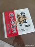 喜代美 初津味 极小粒纳豆 日本原装进口 44.5g*4盒 实拍图