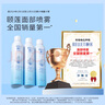 颐莲（RELLET） 【 张凌赫同款】新升级2.0玻尿酸深层补水喷雾100ml 送女生礼物 实拍图