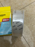 得力（deli）强力纳米胶带无痕双面胶透明胶 30mm*3m 升级防尘泡壳 车用家用 水洗可重复使用 1卷 33601 实拍图