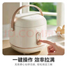 美的（Midea）电饭煲电饭锅1-2人小容量迷你家用白玉晶釜上盖可拆卸微压智能多功能MB-JA122礼品团购 实拍图