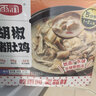 凤祥食品香辣鸡米花1000g裹粉炸鸡盐酥鸡鸡块空气炸锅 实拍图