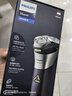 飞利浦（PHILIPS）电动剃须刀旋风3系PRO刮胡刀 风驰切剃6D浮动刀头 送老公送男友 父亲生日礼物 国家补贴 实拍图