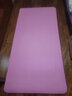 浪比速瑜伽垫防滑男女加厚加宽瑜珈健身运动地垫子跳绳减震静音垫家用 【185*90cm】粉色 含：绑带 15mm(厚度） 实拍图