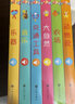 听什么声音绘本 新版 全套6册 儿童触摸发声书婴幼儿早教书籍0-1-2-3岁周岁宝宝启蒙认知点读有声2岁绘本1岁双语撕不烂有声书 实拍图