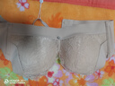 欧迪芬欧迪芬内衣女无钢圈文胸抗菌亲肤侧收副乳小胸聚拢胸罩XB0522 实拍图