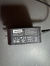联想（Lenovo） 原装便携电源适配器 笔记本充电器 电源线 45W(20V 2.25A)小细圆口 Miix 310/Miix 510/Miix525 实拍图