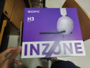 适用Sony/索尼 INZONE H9电竞游戏耳机头梁保护套索尼H7头戴式耳机头梁套H5/H3横梁套 灰色【头梁套，适用INZONEH9/H7/H3】 实拍图