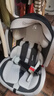 法雷曼儿童安全座椅汽车用0-12岁360度旋转婴儿宝宝车载坐躺i-Size认证 魔力灰pro【钢骨架+支撑腿】 实拍图