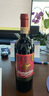 富隆胜卡罗（Santa Carolina）智利中央谷产区红酒胜卡罗酿酒师赤霞珠干红葡萄酒750ml 【年货节专享】买6赠2瓶 实拍图