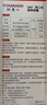 优爱心（YOUAIXIN）适用于呗亲奶瓶配件 奶瓶吸管配件通用 宽口径奶瓶配件 吸嘴、鸭嘴重力球各1套 实拍图
