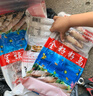 一虾一世界满籽海兔 鲜冻带籽笔管鱼籽乌海兔子 小鱿鱼乌贼火锅烧烤食材 熟冻毛重 1.5kg(净重) 1.1【带籽】 实拍图
