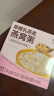 艾尚燕即食燕窝礼盒75g*15瓶无糖 母亲节礼物生日礼物女 孕妇礼品营养品 实拍图