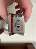 EDO PACK 苏打饼干韩国进口海太酥性饼干盒装多口味休闲零食下午茶 芝士奶酪味172g(内含7包) 实拍图