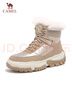 骆驼（CAMEL）雪地靴女潮搭撞色鞋面拼接厚底系带保暖靴 L23W275060 杏色 40 实拍图
