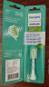 飞利浦（PHILIPS）sonicare 电动牙刷头 电牙刷替换头适配HX2421HX2431HX2451HX2461HX2462HX2471HX2482 HX2031/02 1支 实拍图