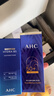 AHC小蓝瓶防晒霜50ml隔离遮瑕三合一防紫外线敏感肌节日礼物送女友 实拍图