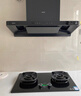 华帝（VATTI）【升级70%热效率+双定时】国家补贴定时联动燃气灶天然气嵌入式5.2kW猛火煤气炉双灶具灶台i10308D 实拍图