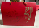 秦品轩陕西特产三秦套餐1650g礼盒装西安小吃甑糕肉夹馍擀面皮伴手礼品 实拍图