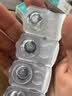 OVOLOOK美瞳日抛三明治工艺氛围感大直径彩色隐形眼镜黑色自然学生 咕咕黑14.2【日抛10片】 10片*1盒 0度 实拍图
