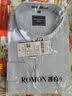 罗蒙（ROMON）100%纯棉牛津纺长袖衬衫男士春夏款中青年翻领商务休闲工装衬衣男 1022蓝白条 42 实拍图