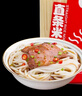 金健直条米粉牛肉粉湖南常德特产津市大米粮食制品早餐速食干米粉米线 1袋*1kg 实拍图