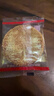 魏尔夫黄石港饼正宗350g黑芝麻馅饼薄脆饼干节日零食糕点点心湖北特产 实拍图