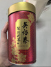 吴裕泰茉莉花茶 百年茉莉 浓香型特种200g 六窨含芽鲜爽 礼盒 实拍图