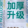 全棉时代洗脸巾 100抽*6包一次性多用毛巾M码便携出行洁面棉柔巾15*20CM 实拍图