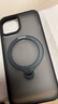 图拉斯支点壳QPro【霸榜五年丨更稳更多角度】 适用苹果16promax手机壳iphone15旋转支架14透明磨砂磁吸 【磨砂黑】 iPhone13/14 实拍图