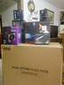 海韵（SEASONIC）1200W 白金VERTEX峰睿ATX3电源 支持5090/9070 实拍图