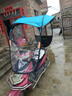 骑行佳 电动车雨棚雨篷车棚电瓶车雨棚防晒遮阳伞骑行挡风罩挡雨遮阳棚 卡通萌耳蓝色：前开窗+后口袋： 实拍图